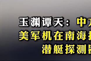 迪马：尤文小将怀森改变主意，更倾向于转投穆里尼奥执教的罗马